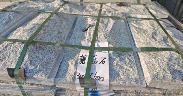 宝鸡芝麻白蘑菇石，自然面