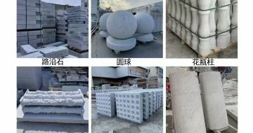 宝鸡 芝麻白异形定制