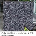 宝鸡芝麻黑 地铺石 干挂