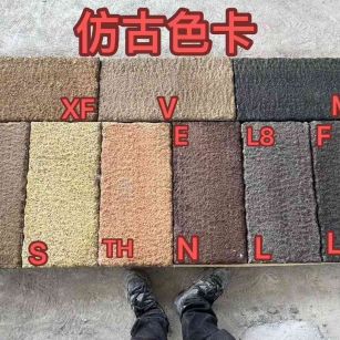 宝鸡仿古石 老石板 做旧石