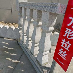 宝鸡芝麻白阳台栏杆