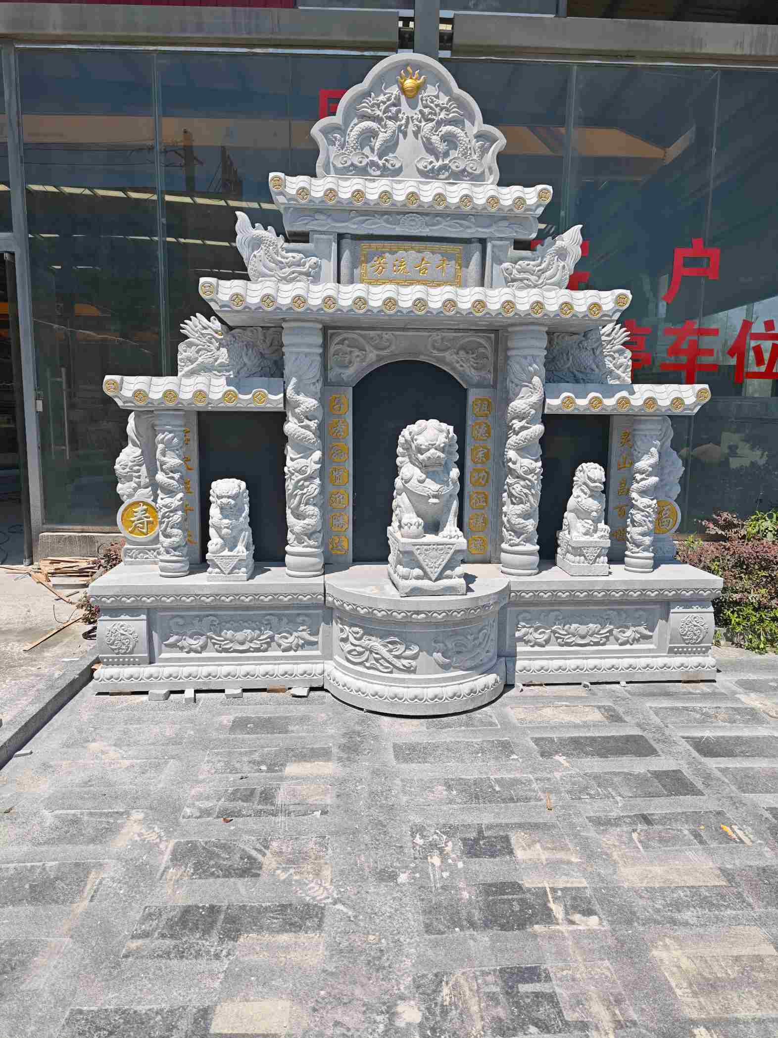 宝鸡芝麻白中国黑石材套墓 花岗岩墓碑