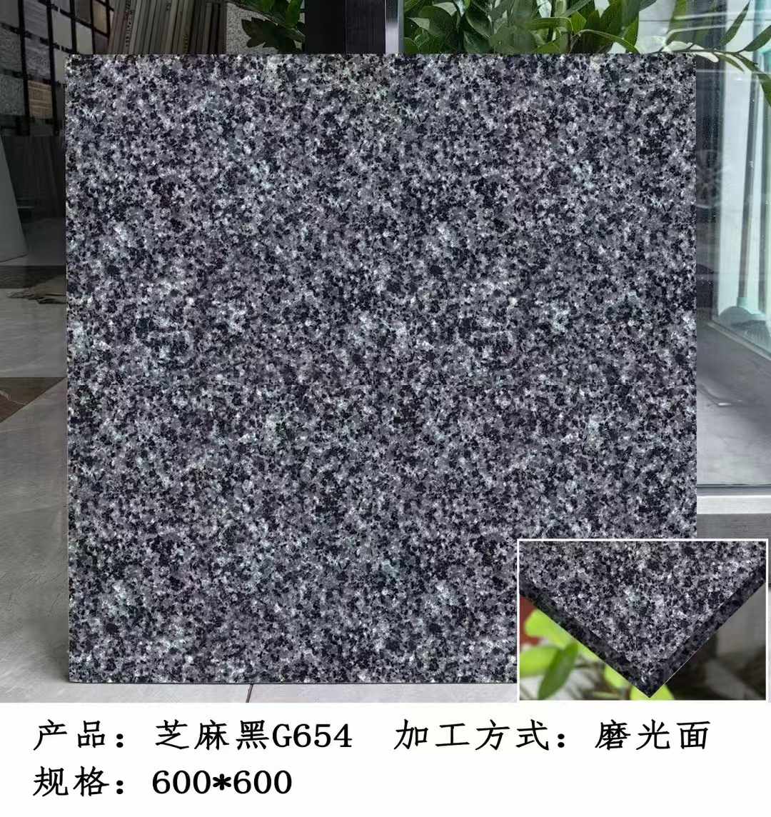 宝鸡芝麻黑 地铺石 干挂