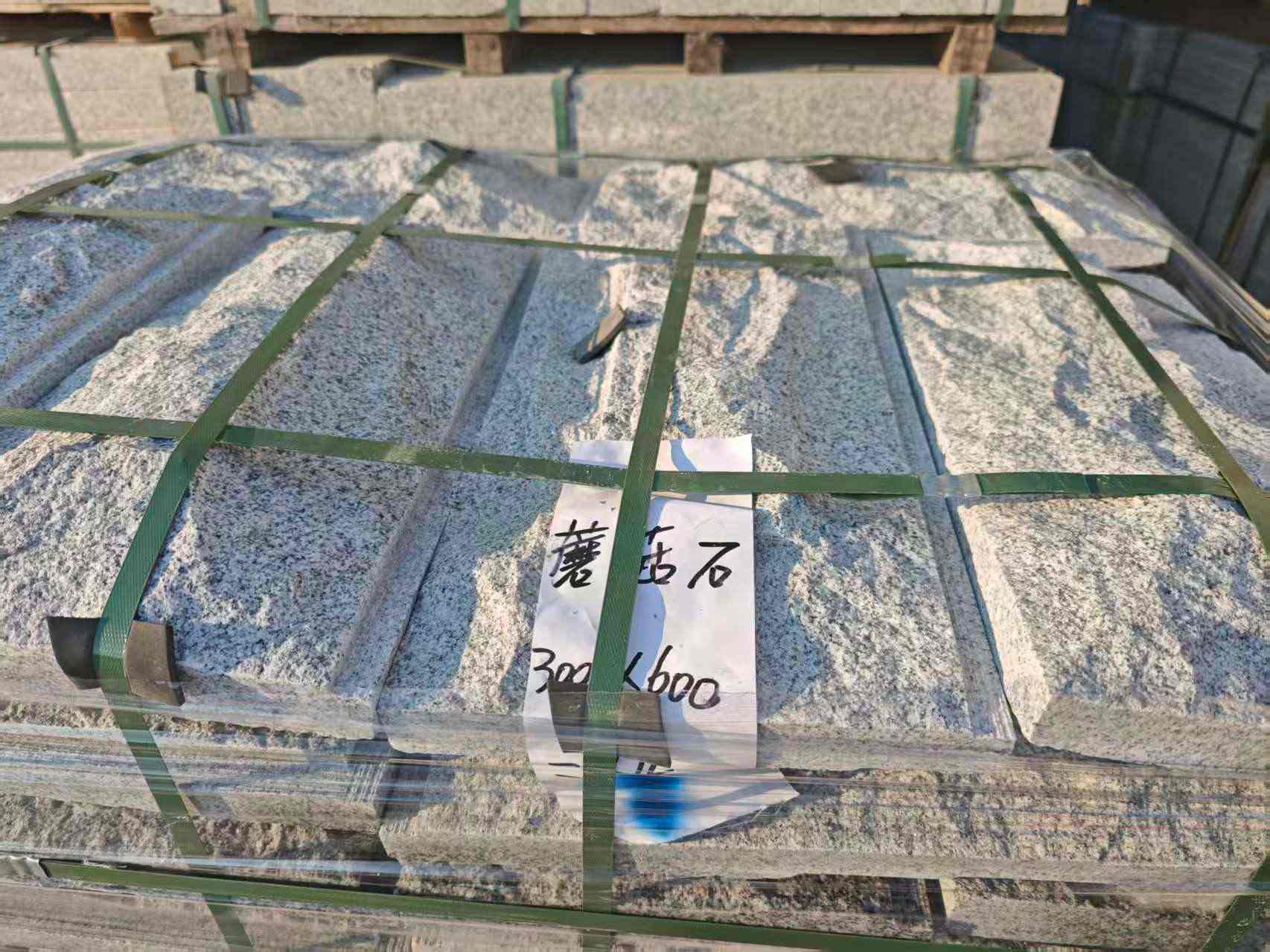 宝鸡芝麻白蘑菇石，自然面